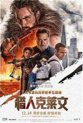 假面骑士555